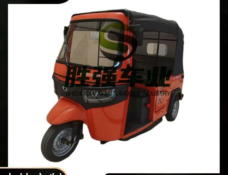TRIVARO 200cc Passenger Trike 6-Seater — Model JS150ZH-5D