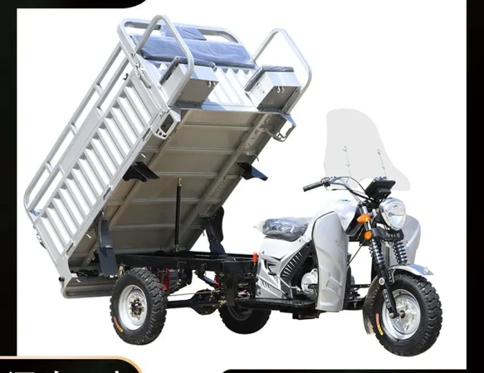 TRIVARO 150cc Cargo Trike for Export — Model JS150ZH-5D