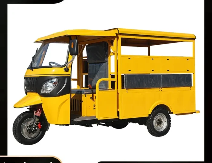 TRIVARO 200cc Passenger Trike for Export — Model JS150ZH-5D